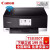 佳能（Canon）TS8380/8380T照片打印机6色无线复印打印扫描彩色一体机打印机复印机扫描机打印家庭打印手机连接 TS8380黑色 套装一(官方标配+优质兼容墨盒6种颜色*1套6个)