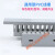 灰色塑料PVC线槽阻燃开口U型配电箱配电柜走线行线槽带盖板 高50X宽55(2米/条)