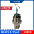 扩散硅芯体压力传感器变送器压阻式高精度已校准420mA TTL 0160KPa RS485