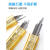 日本PILOT百乐铅芯自动铅笔芯PPL-5自动笔0.5铅芯2B学生考试专用不易断涂卡2比/HB铅芯0 送自动铅笔0.3-2B5盒60根