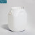 知旦塑料堆码桶50L手提桶试剂液体桶610808白色方桶