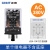 正泰（CHNT）通用型小型大功率电磁继电器JQX-10F/2Z AC380V 2NO+2NC 10A