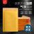 黄色牛皮纸气泡信封袋气泡膜袋书本服装包装快递袋加厚打包泡沫袋 12*184CM215个/小箱