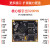 RK3568核心板瑞芯微Android11核心板NPU边缘计算人工智能开发 商业级4G+32G