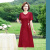 恒源祥喜婆婆婚宴装平时可穿结婚妈妈礼服夏季旗袍连衣裙高贵中国风唐装 红色 XL