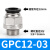 适用PC8-G02气动元件接头带密封圈6-01/4-02/10-3快插螺纹直通GPC GPC12-03