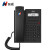 国威 GW31 IP电话机 SIP网络电话机 WIFI连接 电源供电 百兆VOIP 双SIP账号 IP语音交换机商用办公酒店