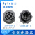 国产 4芯插头 206429-1 史密码 SMEMA 206430-2 圆形 黑色 连接器 镀锡母针 一枚价