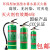 加强灭电环保型水基水雾液体灭火器车用厨房用商用950ML 2L 3L 6L 6L(有效期6年)