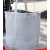 吨袋吨包1吨2吨集装袋加厚耐磨全新太空袋吊包带污泥吨包袋编织袋 白色1.3-1.5吨双井布 70*70*80  上进料口/平度