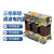 OCL变频器电抗器37kw110kw160kw400a直流三相输入输出电抗器 输出OCL-1.5KW-8A