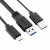 UC-125 USB3.0公对USB-C数据延长线 双A公对usb 3.1接数据线