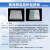 烟台黄海高效薄层层析硅胶板厚制备板HSGF254荧光可显色硅胶板色 HSGF254 2.5*5160片/盒