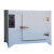 焊条烘干箱 400度500度600度高温恒温干燥箱模具电焊条工业试验烤 8401-2内部尺寸(55*45*55) 加厚