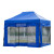 四脚伞帐篷 摆摊用遮阳棚 雨棚围布户外四角棚子折叠篷防雨加厚布B 2_3加固蓝 加4面不透明围布
