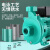 PUN铸铁热水循环泵空气能配套泵耐高温高扬程大流量增压泵 PUN-601EH