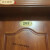 定制门牌码门牌贴出租房宿舍宾馆楼层数字标识牌克力番茄定制 104 长19厘米X高9厘米