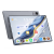 骁龙888游戏平板2024新款iPad pro高清护眼全面屏可插卡追剧 星云灰 16+256GB【骁龙888 赠运费