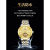 上海（SHANGHAI）手表24k黄金男品牌自动机械国表镂空防水腕表6008 全金皮带