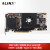 ALINX 黑金 FPGA 开发板 Xilinx Zynq UltraScale+ MPSoC XCZU19EG PCIe3.0 AI智能 Z19-P