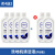 洗地机Steam2.0配件滚刷耗材滤芯网清洁剂清洁液 【买4送2】清洁液4瓶(送2瓶)
