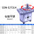 液压高压油泵齿轮泵CBN-E30461014F316E320F325 CBNE/F314右旋平键