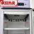 医然单门冷藏展示柜药品陈列柜立式药品柜GSP认证药品阴凉柜 320L冷藏柜(2-8℃)