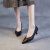 马登·凯瑟琳（MADDEN KATHAYINE）品牌中跟单鞋女2024夏季真皮女鞋尖头纯色轻奢时尚猫跟高跟鞋女 黑色 37
