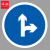 谋福（CNMF）交通标志指示牌 停车场标识牌可定制【直行向右转弯-贴高亮反光膜UV（加铝槽和抱箍）】