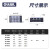 OLKWL（瓦力） TB系列栅栏接线0.5-6平方45A电流端子排铜导电件组合线排3位连接 TB-4503