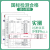 弘泉防尘口罩防工业粉尘kn95囗罩3d口鼻面罩立体夏季薄防晒n95男潮款 亏本限时20只5层白色无阀 双