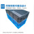卡莱文HP加厚长方形塑料周转箱汽车零部件物流运输胶箱灰色养龟鱼过滤箱 HP5D箱550365260 蓝色