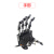 日曌日曌仿生机械手掌uHand2.0 体感/开源机器人/兼容Ardui液压类工具 手部