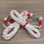 高空高层作业防护安全绳绑空调外机吊机安装绳子国标耐磨 长度70米粗1.2cm +双安全钩