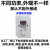 变频器1.5/2.2/4/5.5/0.75/3.7/7.5/3KW单相220/380v三相电机调速 55KW 单相220V进三相380V出