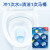 蓝月亮 Q厕宝 50g*4（松木香型） 洁厕灵 洁厕宝 蓝泡泡 清洁剂
