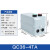 适用电磁启动器磁力起动器QC36三相电动机起动缺相保护磁力开关 QC36-4TA 380V 4.5-7.2A