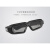 EPSON爱普生3D眼镜主动快门式投影仪TW5700/5800/7400/7000/6700