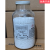 无水硫酸钙指示干燥剂23001/24005 13005单瓶开普专票价非指示用5磅