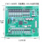 开关PLC兼容PLC工控板可编程控制器编码器简易远程智能变频器 PLC1-48MR/TL