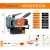 定制适用小型便携工业级磁座钻磁力钻调速正反转台钻打孔机吸铁钻 6335卧式开孔钻+礼包