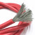 耐高温硅胶线12AWG10/9/8/7/6awg航模 铝电池 新能源专用硅胶电缆 26AWG(5米) 外径1.5mm 红色 红色
