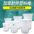 加厚大号塑料桶大白桶带盖装水桶装米桶 圆桶桶消防桶 65L桶（带盖）白色;