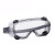 代尔塔（Deltaplus）101124护目镜防风沙粉尘防化学液体飞溅可与近视镜佩戴 1付