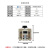 交流调压器220vtdgc2-3kva单相500w可调小型变压器 500W 0-300V