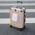 求巧行李箱女24寸拉杆箱子日系高颜值20小型旅行密码皮箱结实耐用