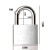 梅花（BLOSSOM）挂锁 防盗叶片锁芯大门家用锁具 防水防锈锁仓库商铺门锁LS2950