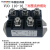 上海华晶整流器单相三相整流桥模块MDS MDQ300A1600V VUO110 50A MDQ500A/1600V