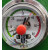 东亚（DONGYA）杭州东亚仪表YNXC100ZT耐震耐振抗震电接点压力表40 60MPa油压表 0~025MPa
