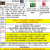 定制适用逆变器升压12V转220V大功率220W户外应急照明DC-AC转换交流模块 220W：裸板+小风扇+母插头